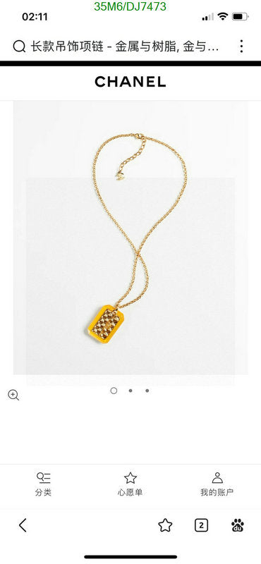 SAMC - CHL Jewelry Necklace - 008