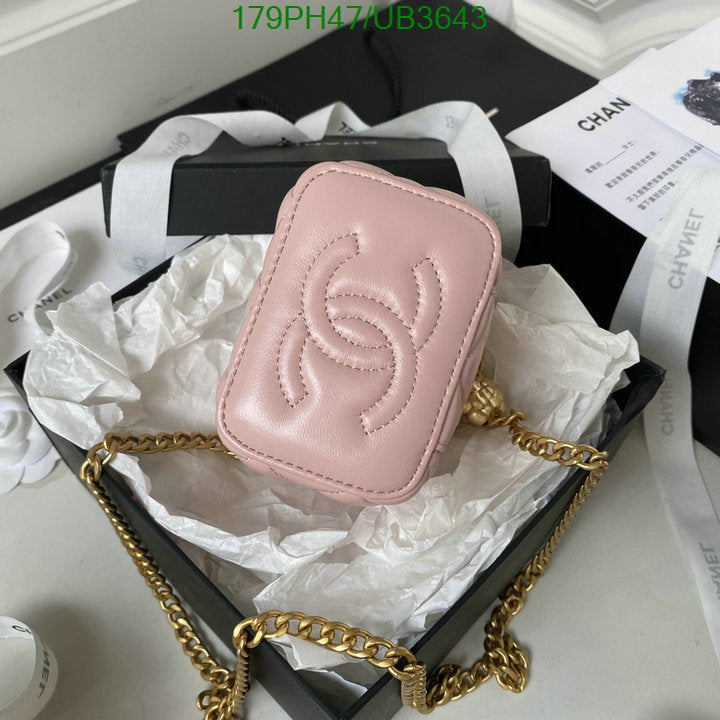 SAMC - CHL Bags - 307