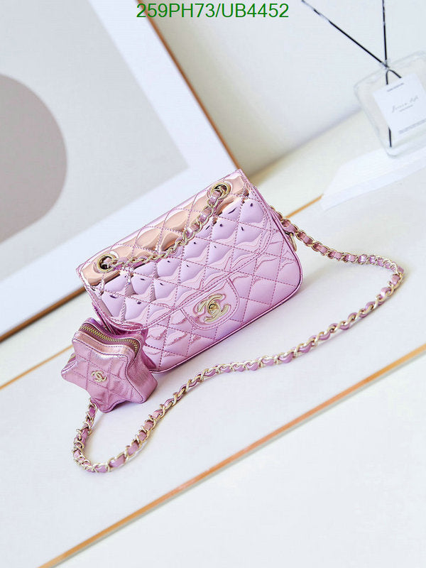 SAMC - CHL Bags - 068