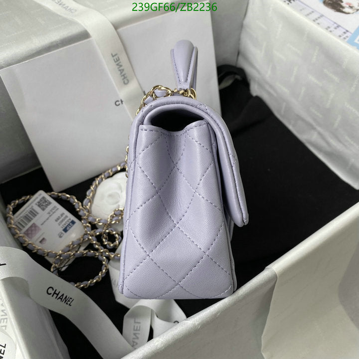 SAMC - CHL Bags - 717