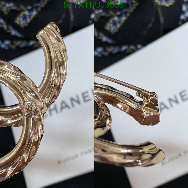 SAMC - CHL Jewelry Brooch - 133