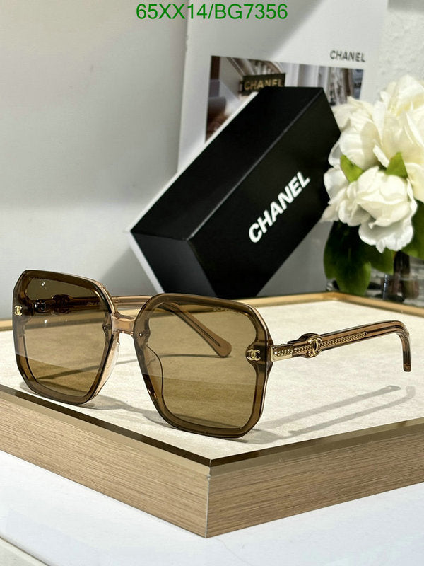 SAMC - CHL Glasses - 067