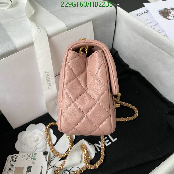 SAMC - CHL Bags - 232