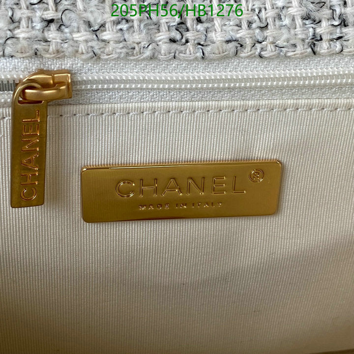 SAMC - CHL Bags - 262