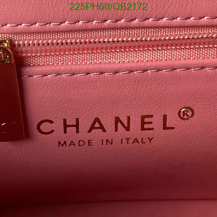 SAMC - CHL Bags - 469