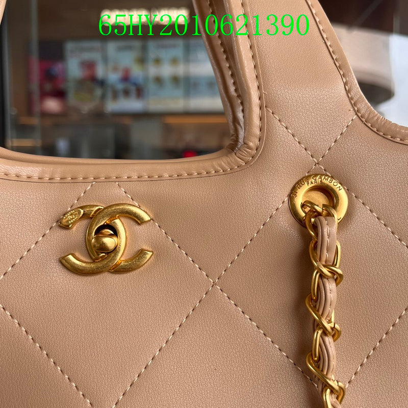 Glami - CHL Bags - 589