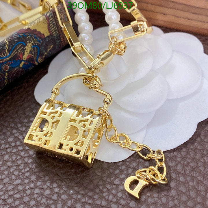 SAMC - DOR Jewelry - 356