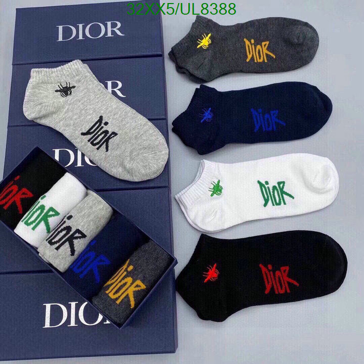 SAMC - DOR Socks - 032