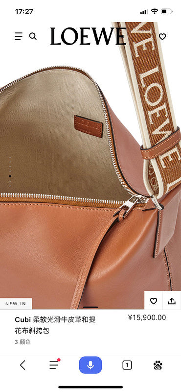 Glami - LWO Bags - 182