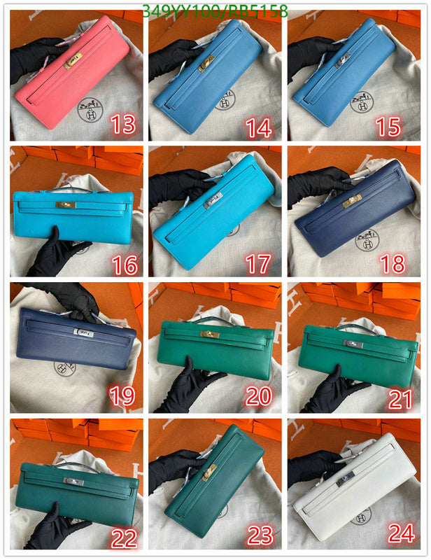SAMC - HMS Bags - 300