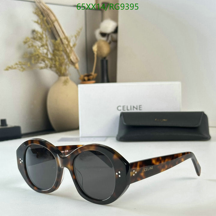 SAMC - COL Glasses - 099