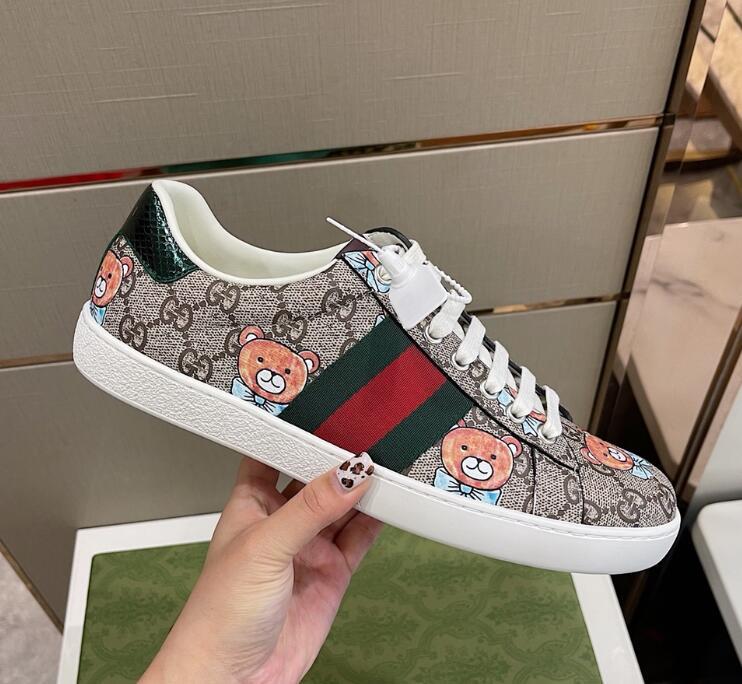 SAMC - GUKI Women Shoes - 1533