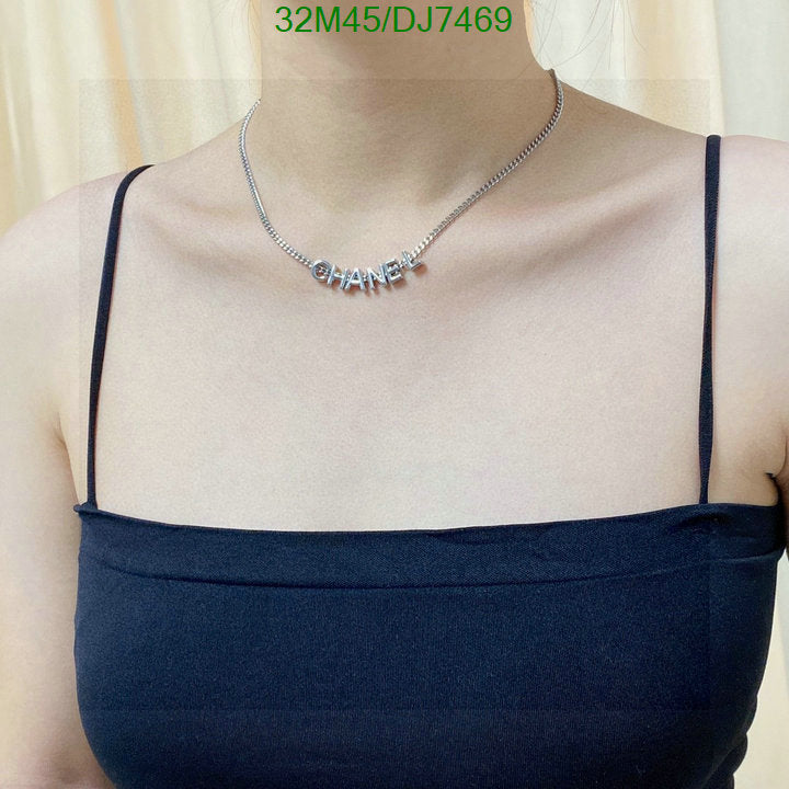 SAMC - CHL Jewelry - 029