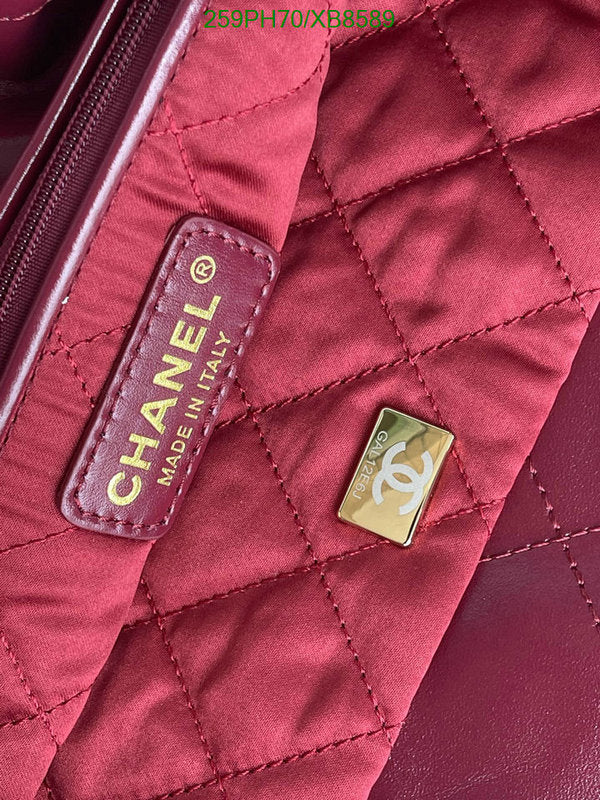 SAMC - CHL Bags - 753