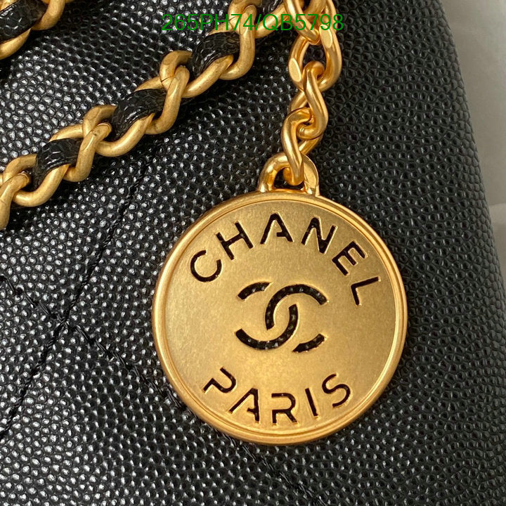 SAMC - CHL Bags - 561