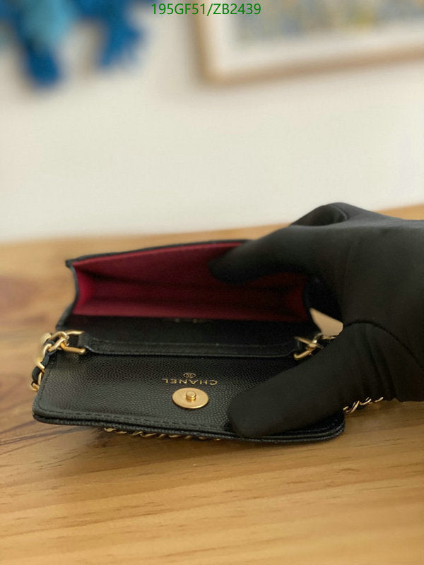 SAMC - CHL Bags - 575