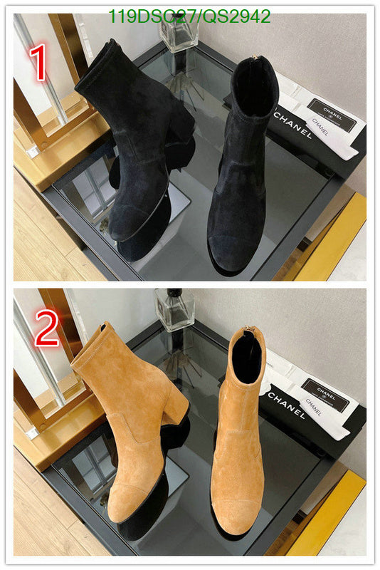 SAMC - Mix Boots - 372