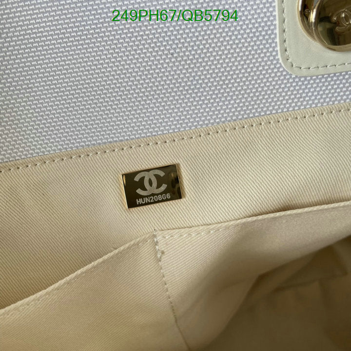 SAMC - CHL Bags - 555