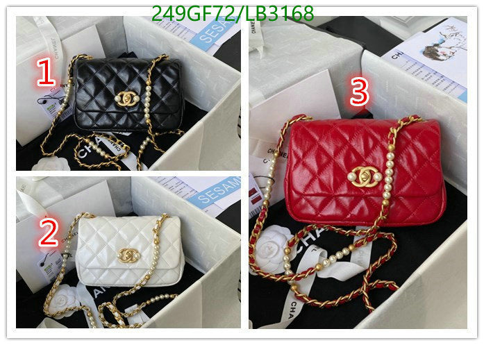 SAMC - CHL Bags - 916
