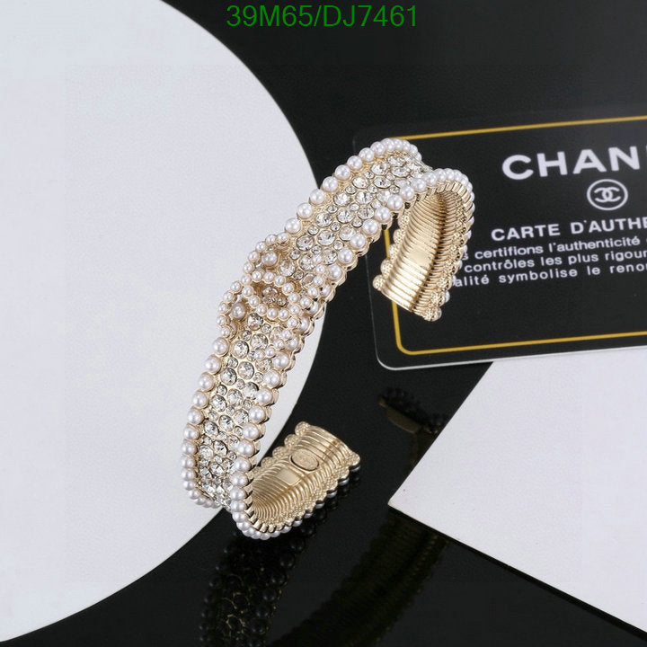 SAMC - CHL Jewelry - 039