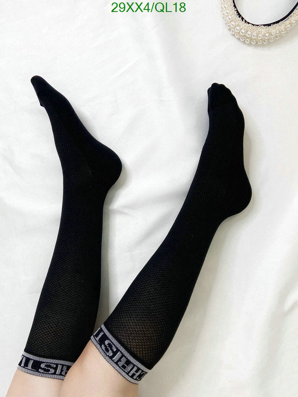 SAMC - DOR Socks - 084