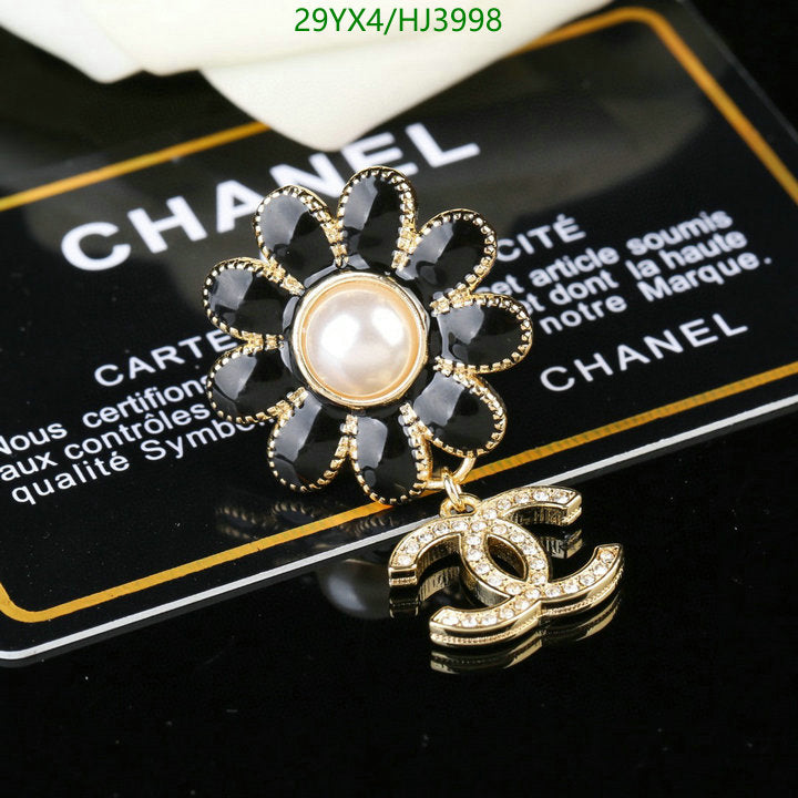 SAMC - CHL Jewelry Brooch - 071