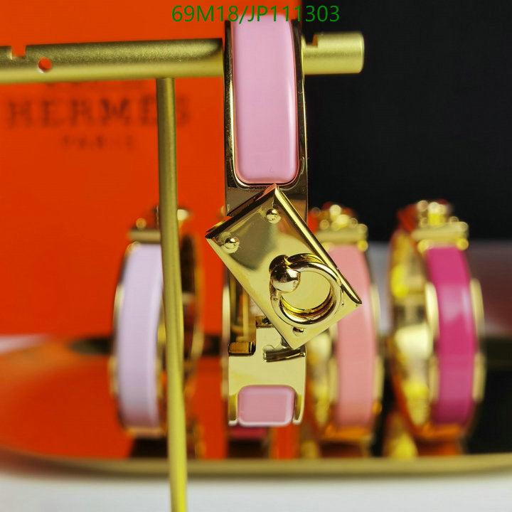 SAMC - HMS Jewelry - 130