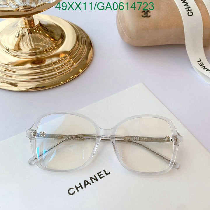SAMC - CHL Glasses - 586