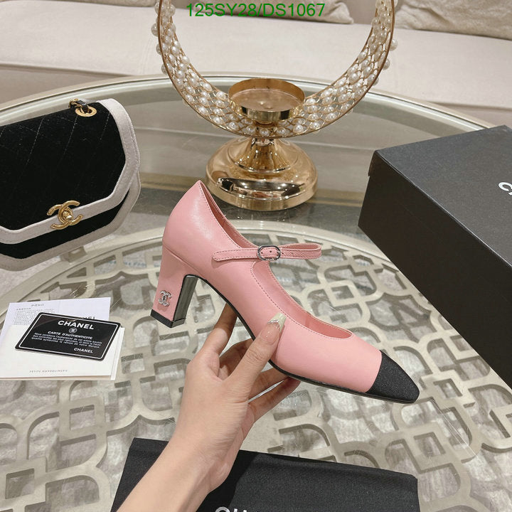 SAMC - CHL Women Shoes Ballet - 088