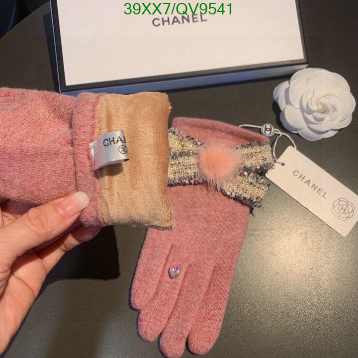 SAMC - CHL Gloves - 090