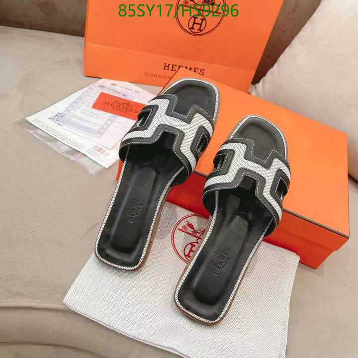 SAMC - HMS Women Shoes - 217