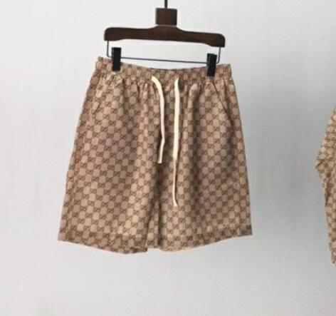 SAMC - GUKI Clothes - 010
