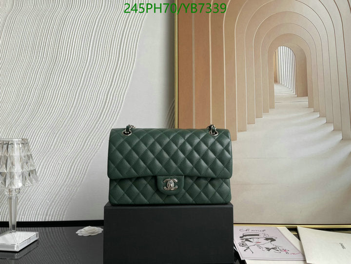 SAMC - CHL Bags - 741