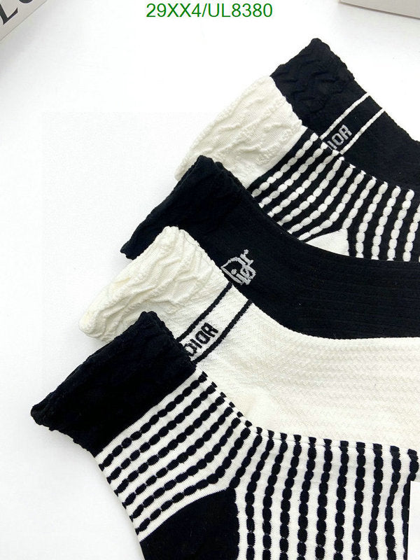 SAMC - DOR Socks - 031