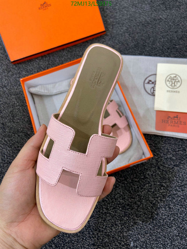 SAMC - HMS Women Shoes - 388