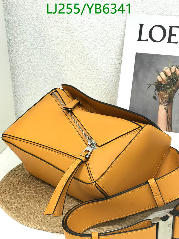 SAMC - LWO Bags - 075