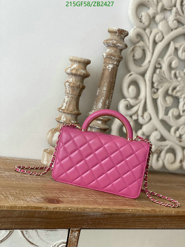 SAMC - CHL Bags - 587
