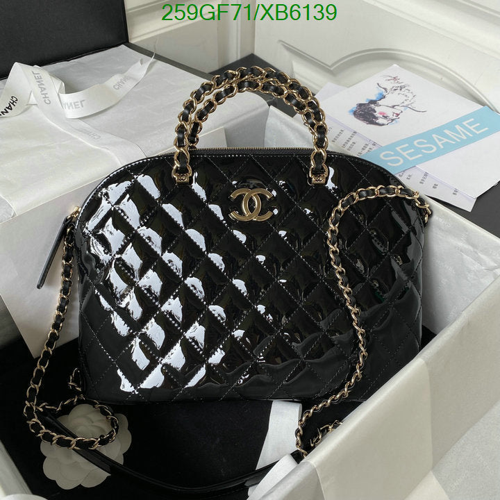 SAMC - CHL Bags - 785