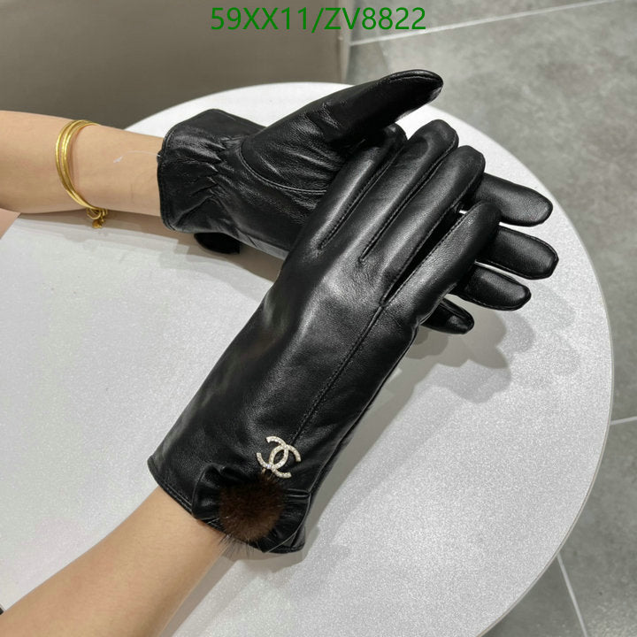SAMC - CHL Gloves - 165