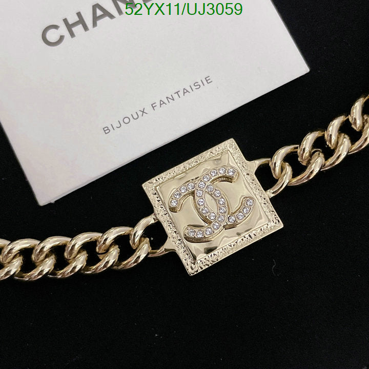 SAMC - CHL Jewelry Necklace - 186
