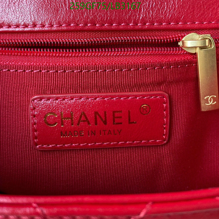 SAMC - CHL Bags - 922