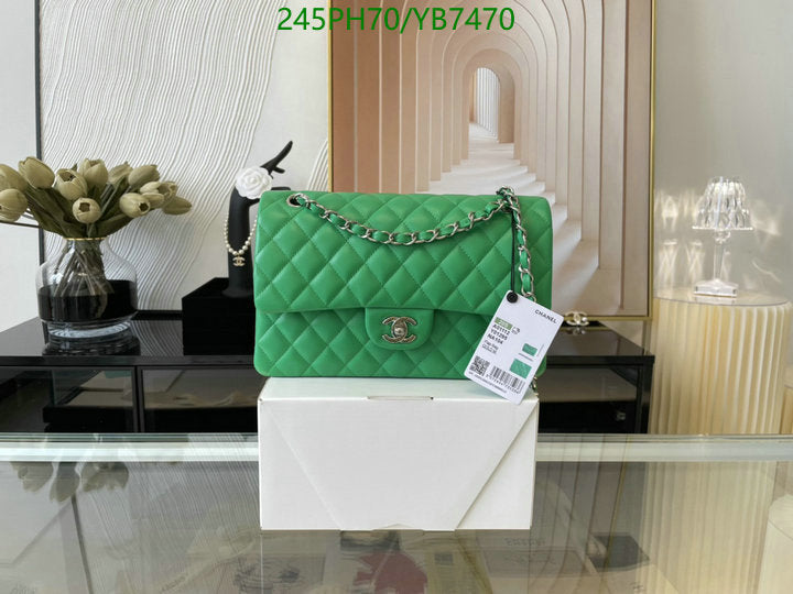 SAMC - CHL Bags - 746