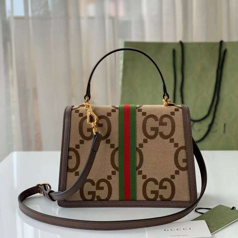 GUI2 Bags - Fashion Bags  434