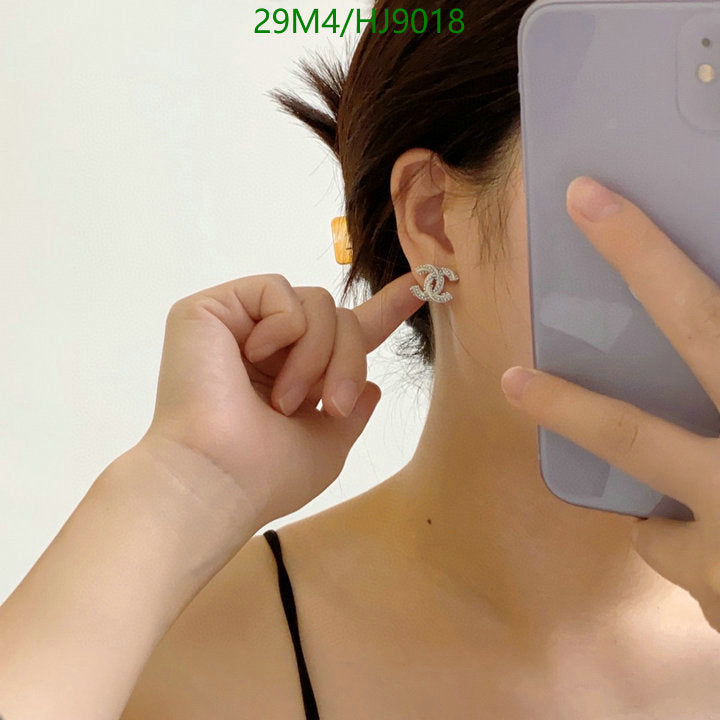 SAMC - CHL Jewelry - 225