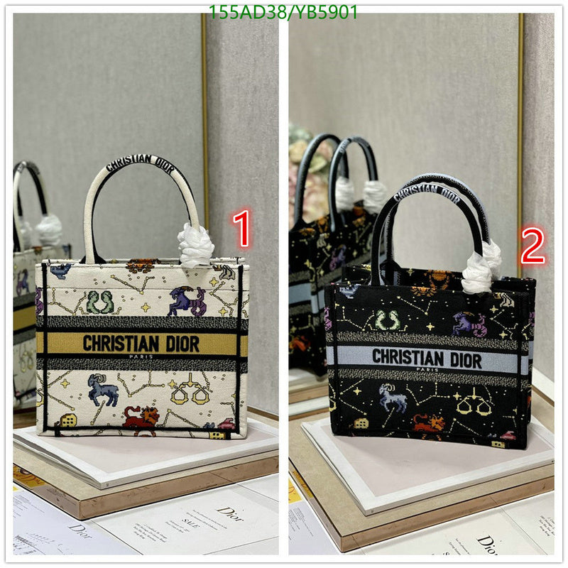 SAMCC - DOR Bags - 1477