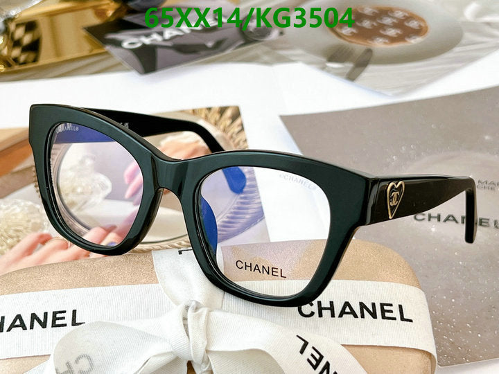 SAMC - CHL Glasses - 043