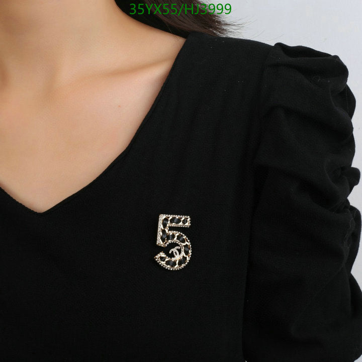 SAMC - CHL Jewelry Brooch - 084