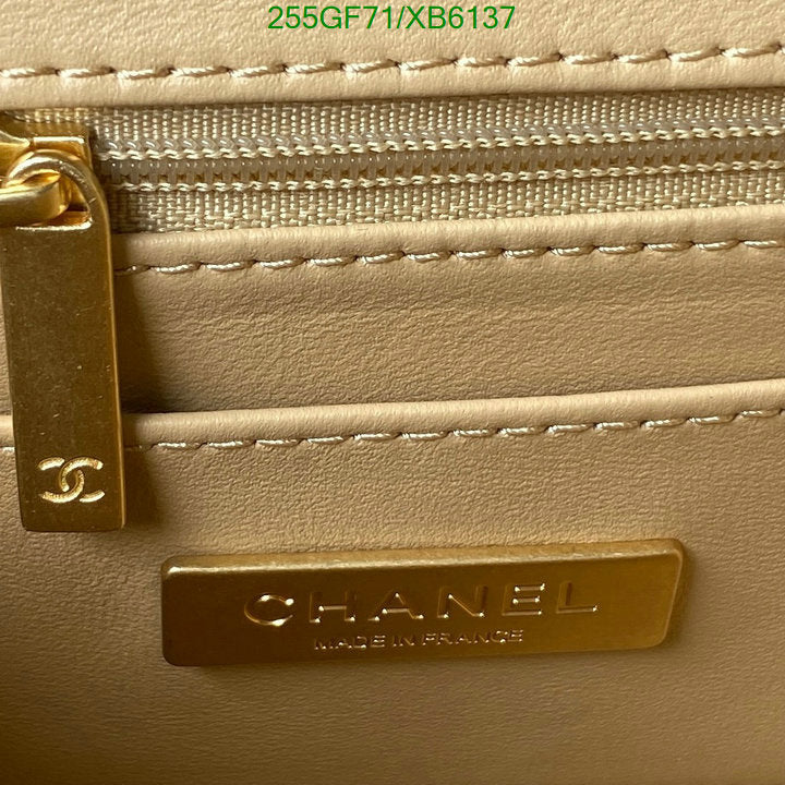 SAMC - CHL Bags - 792