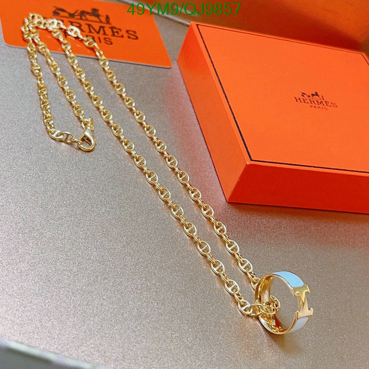 SAMC - HMS Jewelry - 051
