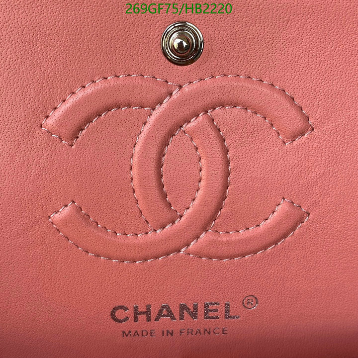 SAMC - CHL Bags - 202